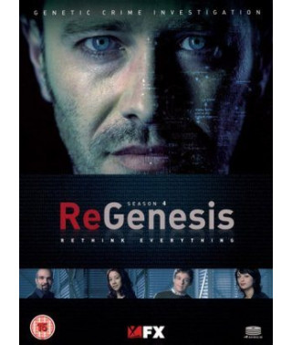 Регенезис (1-4 сезони) [4 DVD]