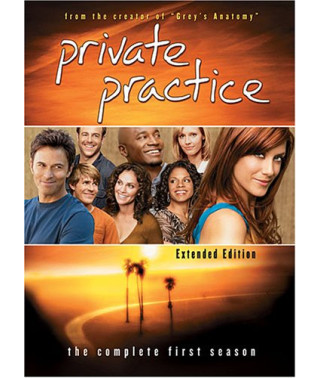 Приватна Практика (1-5 сезони) [7 DVD]