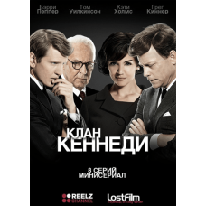 The Kennedys (Season 1) [1 DVD]