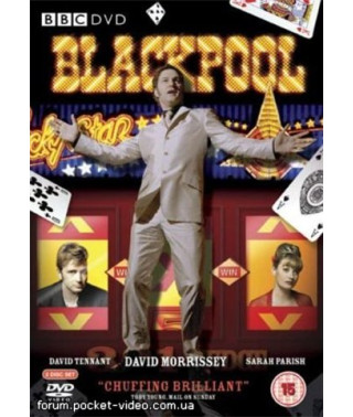 Blackpool (Season 1) [1 DVD]