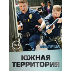 Southern Territory (Seasons 1-4) [4 DVDs]