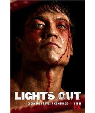 Тушите свет (1 сезон) [1 DVD]