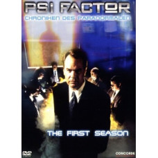 Пси фактор: Хроніки паранормальних явищ (4 сезони) [4 DVD]