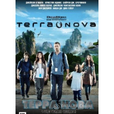 Terra Nova (Season 1) [1 DVD]