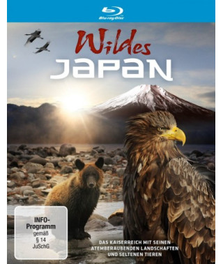 Дика природа Японії [Blu-Ray]