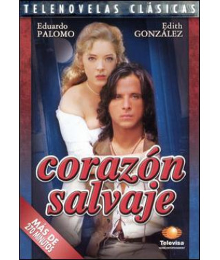 Дикое сердце  (1 сезон) [1 DVD]