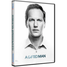 Одаренный человек (1 сезон) [1 DVD]