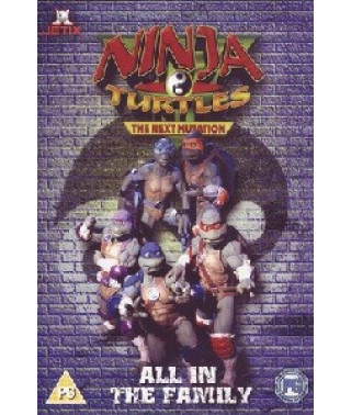 Черепашки ніндзя: Нова мутація [1 DVD]