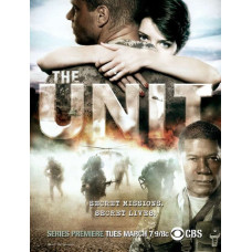 Подразделение (1-4 сезоны) [4 DVD]