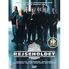 Первая группа (Подразделение 1) (1-2 сезоны) [2 DVD]