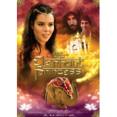 Слон и Принцесса (Принцесса из Манджипура) (1 сезон) [1 DVD]