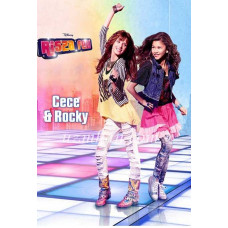 Встряхнись (Танцевальная лихорадка) (1 сезон) [1 DVD]