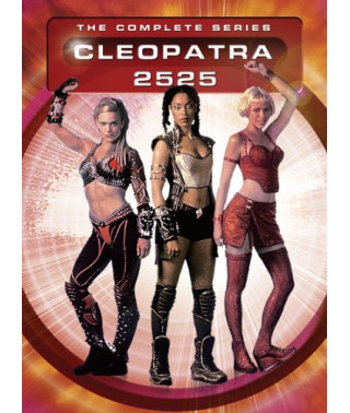 Клеопатра 2525 (1-2 сезони) [2 DVD]