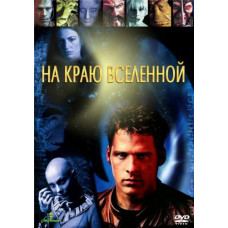 Farscape 1-4) [6 DVD]