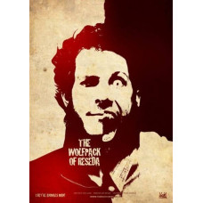 Оборотни нашего городка (1 сезон) [1 DVD]