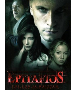 Эпитафии (1 сезон) [1 DVD]
