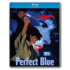 Ідеальна синьова (Справжній сум) [Blu-ray]