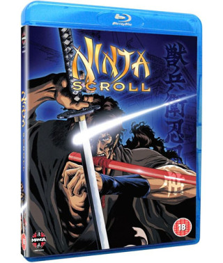 Манускрипт ніндзя [Blu-ray]