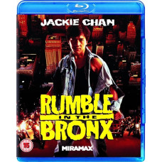 Разборка в Бронксе [Blu-Ray]