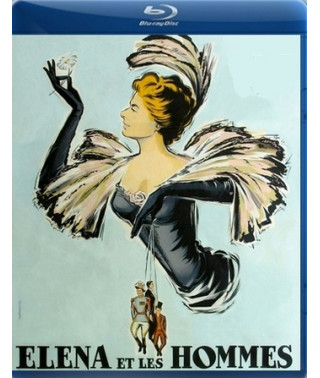 Олена та чоловіки [Blu-ray]