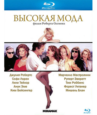 High Fashion [Blu-ray]