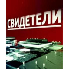 Америка сімдесятих... [1 DVD]