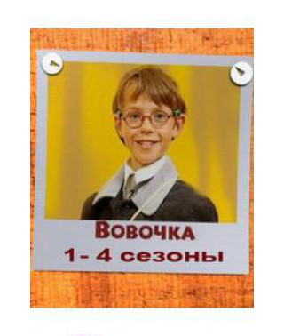 Вовочка - Анекдотные ситуации [2 DVD]
