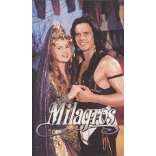 Милагрос [10 DVD]