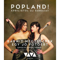 Спалах-кохання [2 DVD]