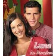 Луна, наследница [6 DVD]