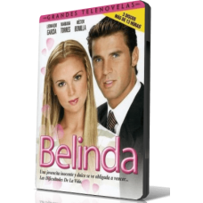 Белінда [5 DVD]