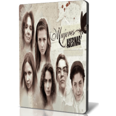 Жінки-вбивці [3 DVD]