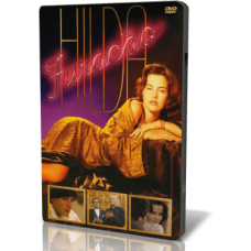 Неукротимая Хильда [2 DVD]