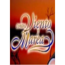 Наперекор судьбе [6 DVD]