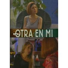 Друга у мені [4 DVD]