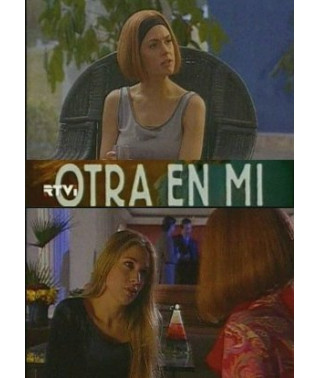 Друга у мені [4 DVD]