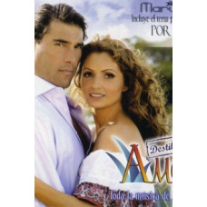 Очищене кохання [14 DVD]