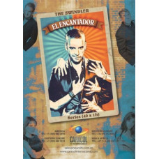 Звабник [3 DVD]