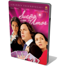 Мечтаю о твоей любви [8 DVD]