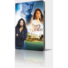 Друге життя [9 DVD]