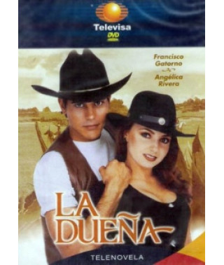 Господиня [4 DVD]