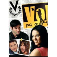 Моя попелюшка [6 DVD]