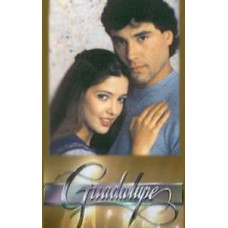 Гваделупе [10 DVD]