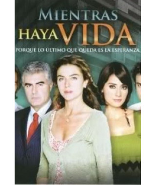 Жизнь продолжается [9 DVD]
