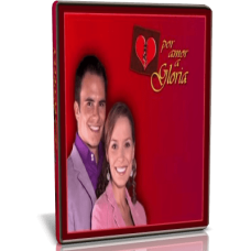 For the Love of Gloria [5 DVDs]