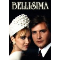 Найкрасивіша [9 DVD]