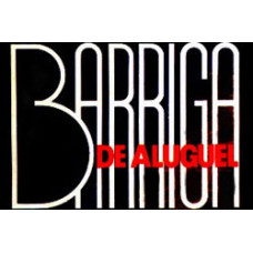 Сурогатна Мати [9 DVD]