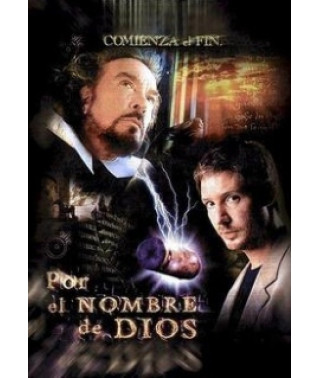 Тайное имя Бога [1 DVD]