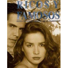 Багаті та знамениті [8 DVD]