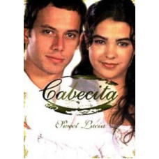 Провинциалка [7 DVD]